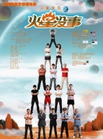 kagneylinn大战黑人